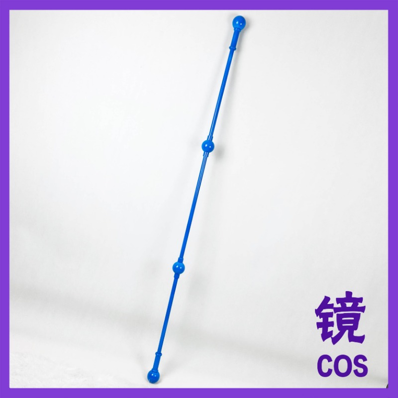 Detachable Cosplay Prop - ナミ ブルー クライマ・タクト コスプレ小道具 スタッフ 分離可能