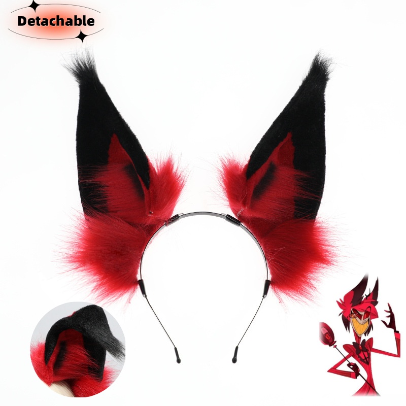 Detachable Cosplay Prop - アラスター-取り外し可能な豪華なヘッドバンド,漫画のヘッドギア,ラジオ,悪魔,毛皮,オオカミ,獣の耳,ハロウィーンのヘアアクセサリー,2024