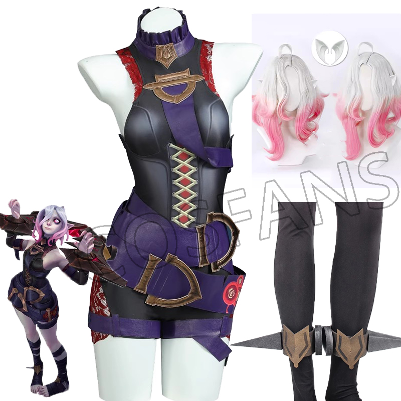 Briar Cosplay Prop - 女性のための産卵コスチューム,女性のためのエロティックなコスプレ衣装,女性のためのアクセサリー,ダンスのためのゲーム,セクシーなスーツ,ハロウィーンの衣装