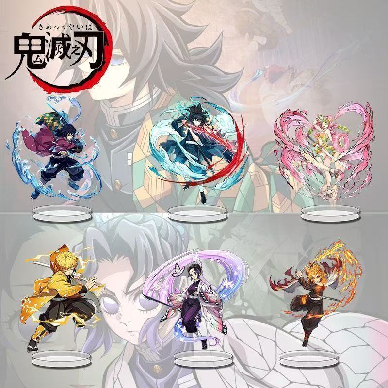 Acrylic Cosplay Prop - 鬼滅の刃グッズ、高品質でかっこいい刀を振るアクリルスタンド、かわいい学生用デスク飾り、友達へのプレゼント
