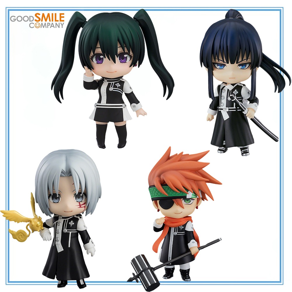 Good Smile Company Nendoroid - 100%正規品在庫あり グッドスマイルカンパニー ねんどろいど 1614 2735 1809