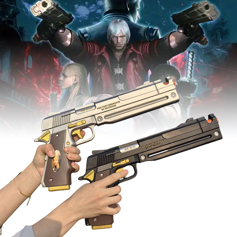 Cosplay Prop Pistol - PU ダンテピストル銃黒檀アイボリー武器アニメデビルメイクライ 4 コスプレ小道具 DMC 銃リアルサイズ日本刀サムライサーベルおもちゃ