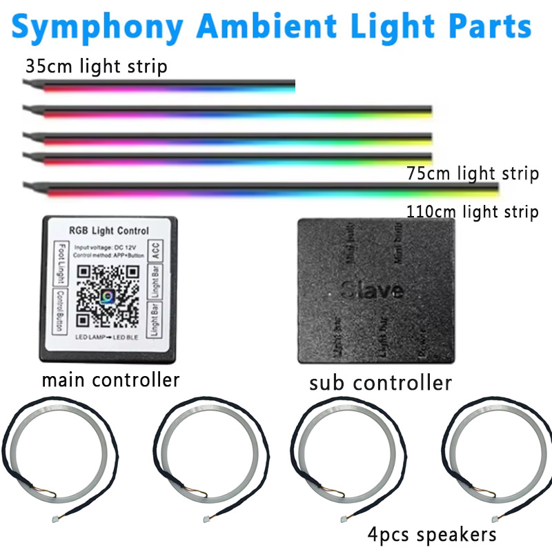 Led El Wire - 18/22 で 1 雰囲気ランプ部品シンフォニー 213 色