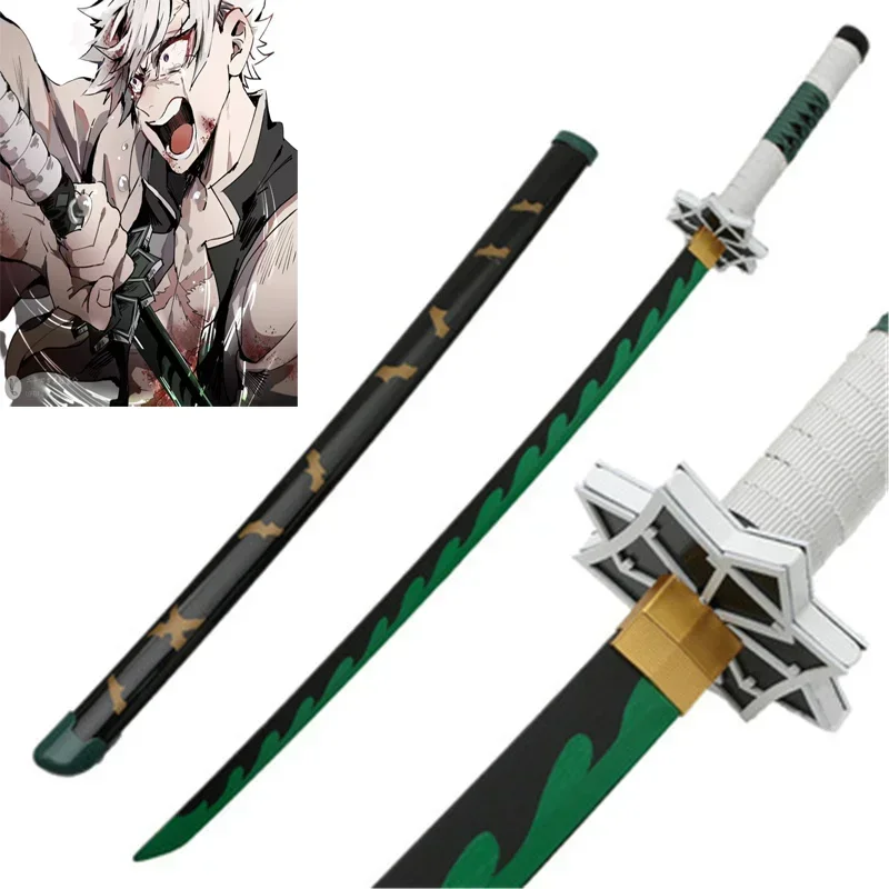 Cosplay Prop Katana - 鬼滅の刃 41インチ 竈門竹刀 組み立て式アニメ刀 竈門善逸 104cm