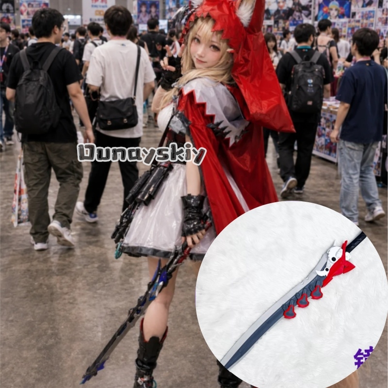Detachable Cosplay Prop - KS*18Arknights エンドフィールド ルージュ 赤ずきんちゃん 取り外し可能なコスプレ小道具 ゲームアクセサリー