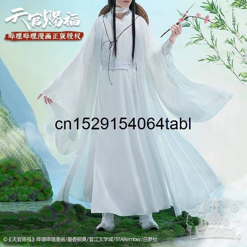 天連コスプレ 謝コスチューム 貫慈賦コスプレ 謝連ウィッグ  - Prop Para Cosplay のレビューと価格