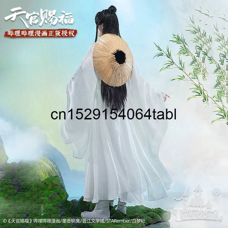 天連コスプレ 謝コスチューム 貫慈賦コスプレ 謝連ウィッグ  - Prop Para Cosplay のレビューと価格