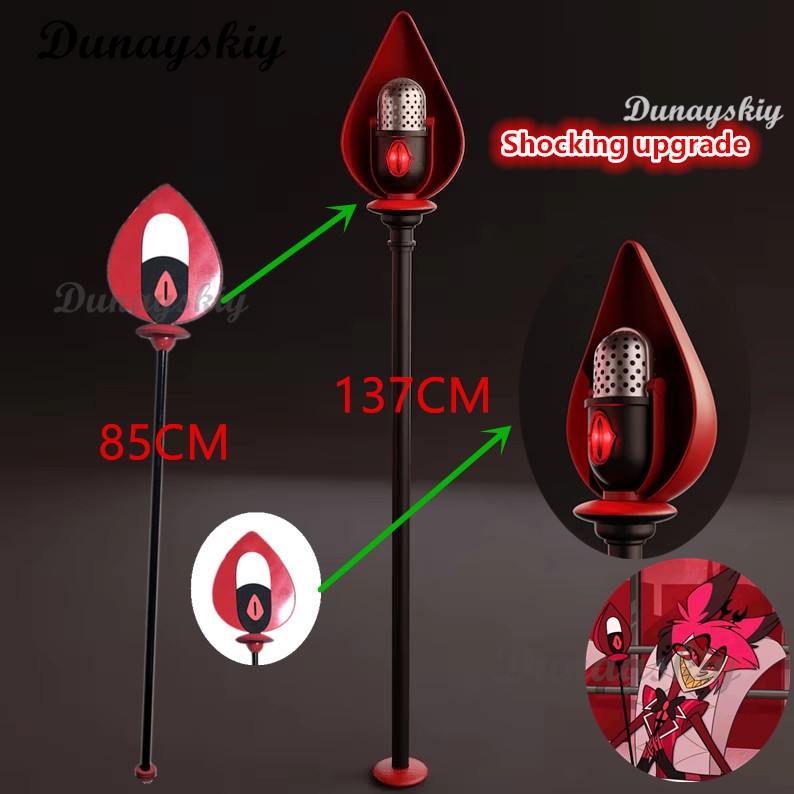 ALASTOR コスプレ小道具 ハズビンホテル コスプレ ア - Detachable Cosplay Prop のレビューと価格
