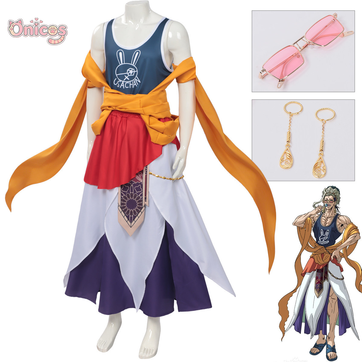 ラグナロク仏陀のコスプレ衣装アクセサリー小道具制服アニメゲー - Prop Para Cosplay のレビューと価格