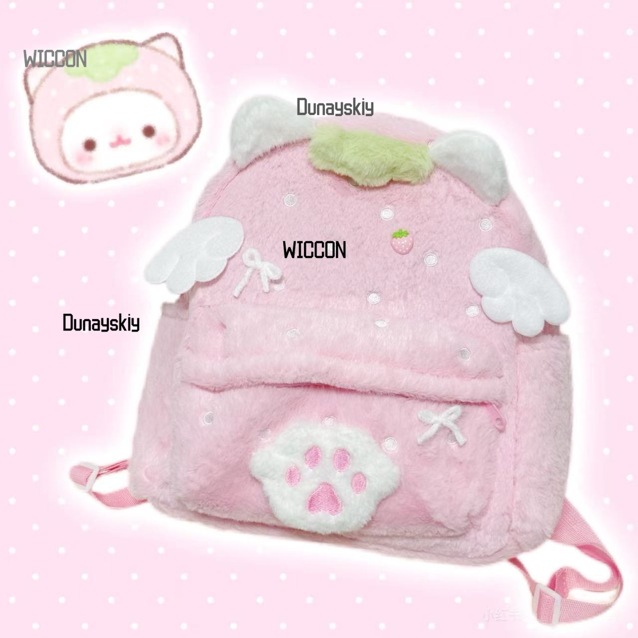 Jirai Kei ロリータ ウサギ耳 ストロベリー エンジ - Cosplay Prop Bag のレビューと価格