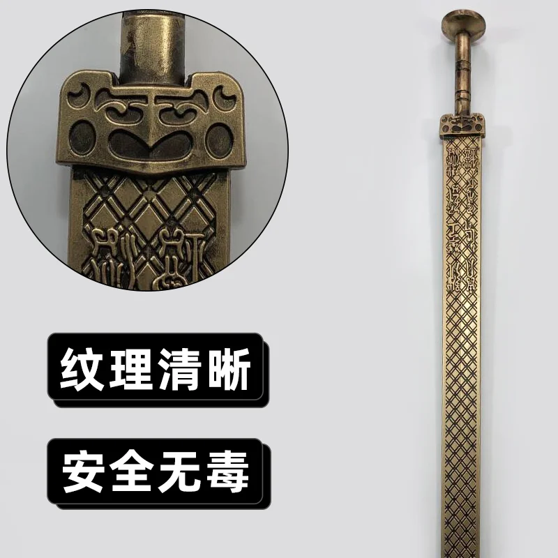 1:1 コスプレ 中国 越王勾践 剣 銃 三国志 ロールプレ - Cosplay Prop Pistol のレビューと価格