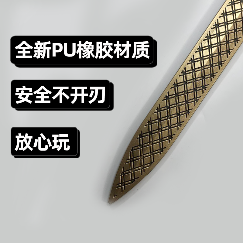 1:1 コスプレ 中国 越王勾践 剣 銃 三国志 ロールプレ - Cosplay Prop Pistol のレビューと価格