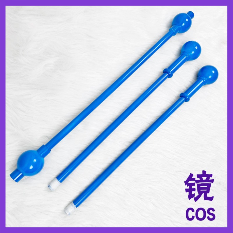 ナミ ブルー クライマ・タクト コスプレ小道具 スタッフ 分 - Detachable Cosplay Prop のレビューと価格
