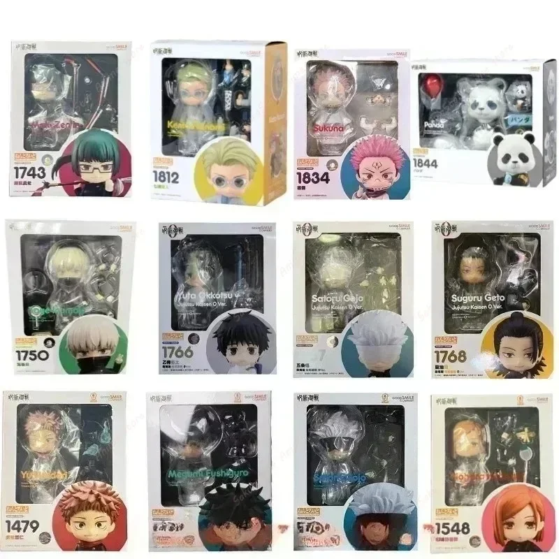【在庫あり】グッドスマイル ねんどろいど 呪術廻戦 五条悟  - Good Smile Company Nendoroid のレビューと価格