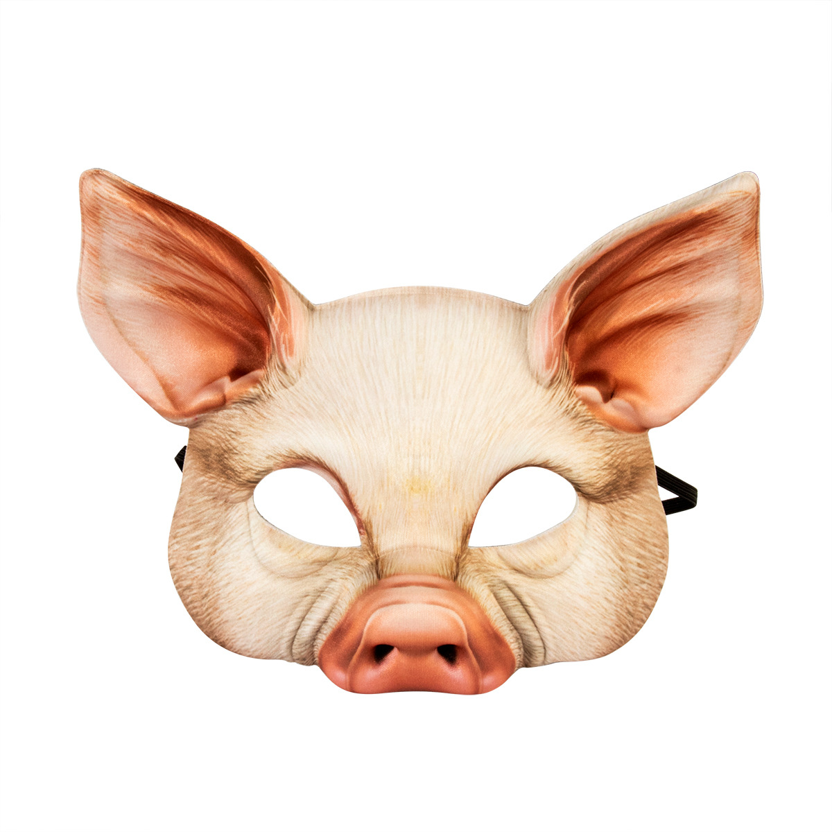 リアルな動物のハーフフェイスマスク（豚・虎柄）ハロウィン・カ - Cosplay Prop Patterns のレビューと価格