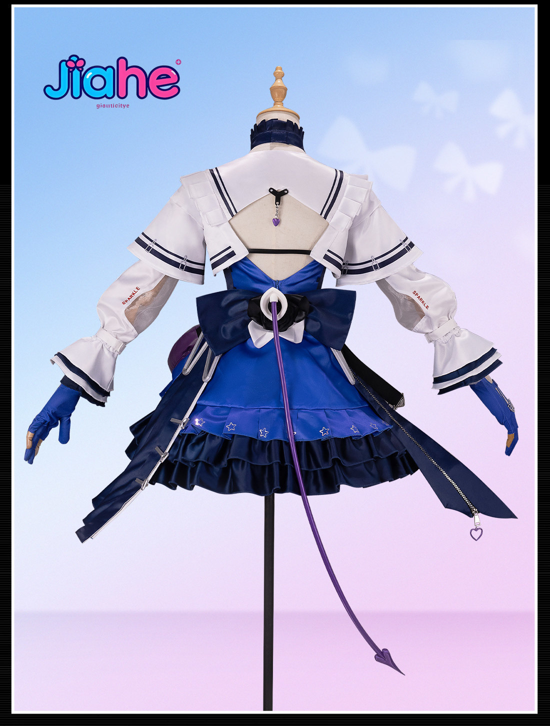 Liino Arknights: Endfiel コスプレ衣 - Prop Para Cosplay のレビューと価格