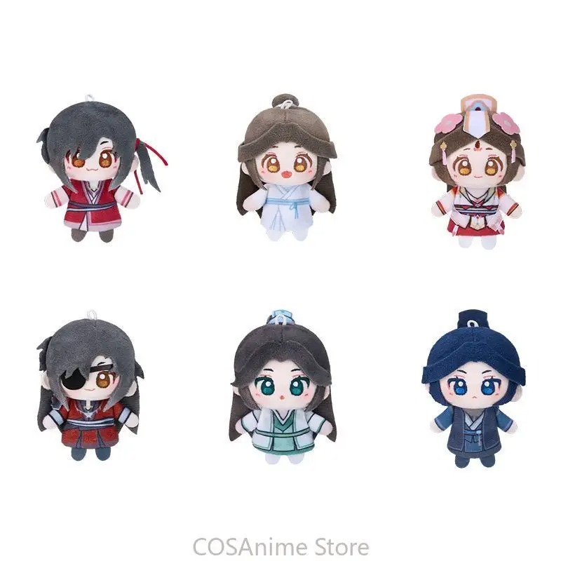 TGCF オリジナル Xielian Huacheng キー - Cosplay Prop Bag のレビューと価格