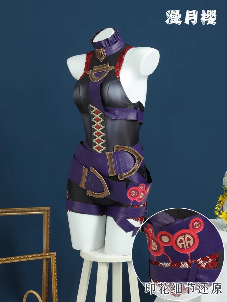女性のための産卵コスチューム,女性のためのエロティックなコス - Briar Cosplay Prop のレビューと価格