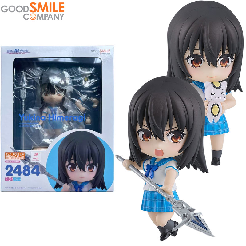 在庫あり グッドスマイルカンパニー純正 ねんどろいど STR - Good Smile Company Nendoroid のレビューと価格