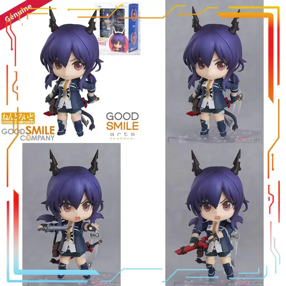 グッドスマイルカンパニー アークナイツ チェン ねんどろいど - Good Smile Company Nendoroid のレビューと価格