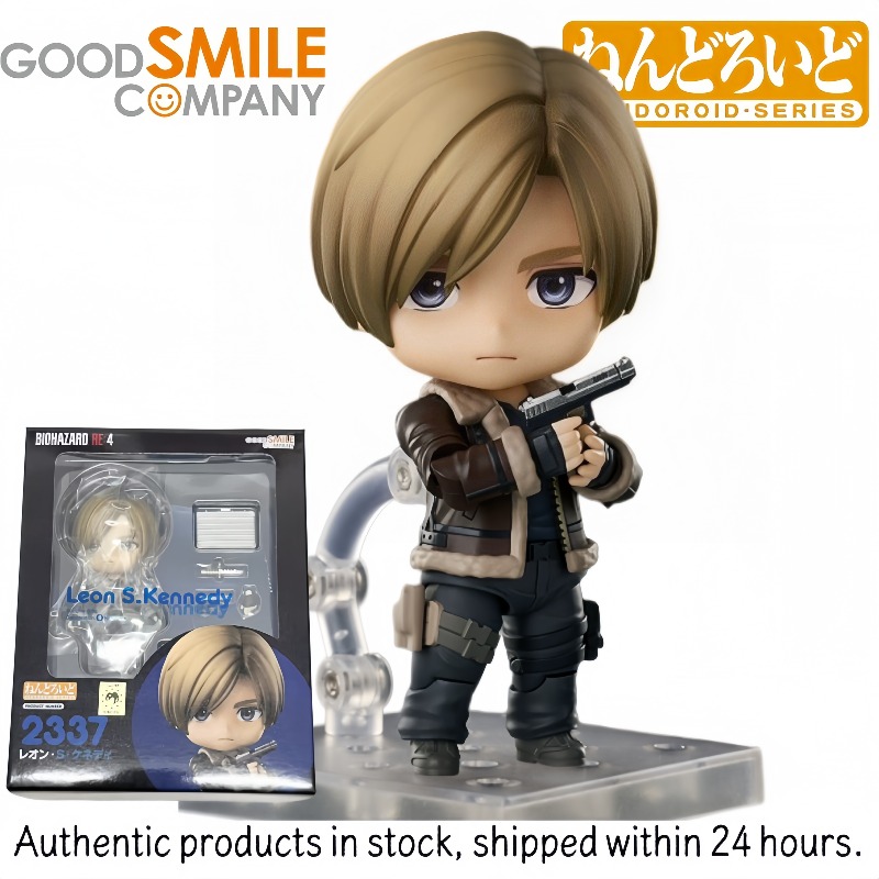 正規品 在庫あり グッドスマイルカンパニー ねんどろいど # - Good Smile Company Nendoroid のレビューと価格