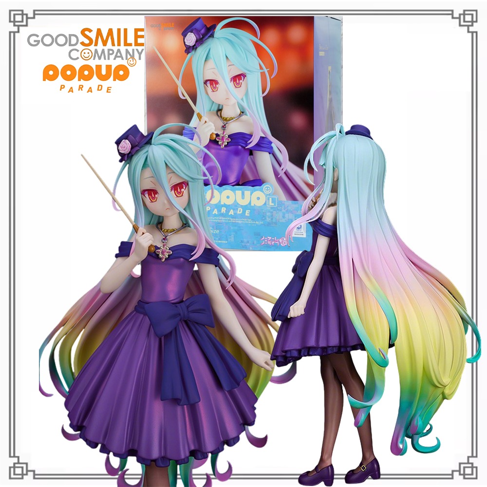 100%正規品 在庫あり グッドスマイルカンパニー ポップア - Good Smile Company Pop Up Parade のレビューと価格