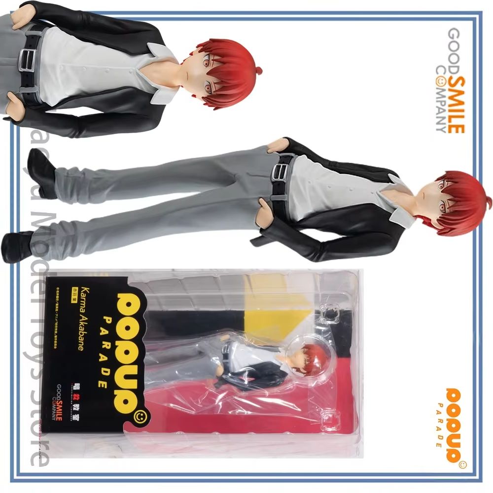 【HY】100% オリジナル在庫ありグッドスマイルカンパニー - Good Smile Company Pop Up Parade のレビューと価格