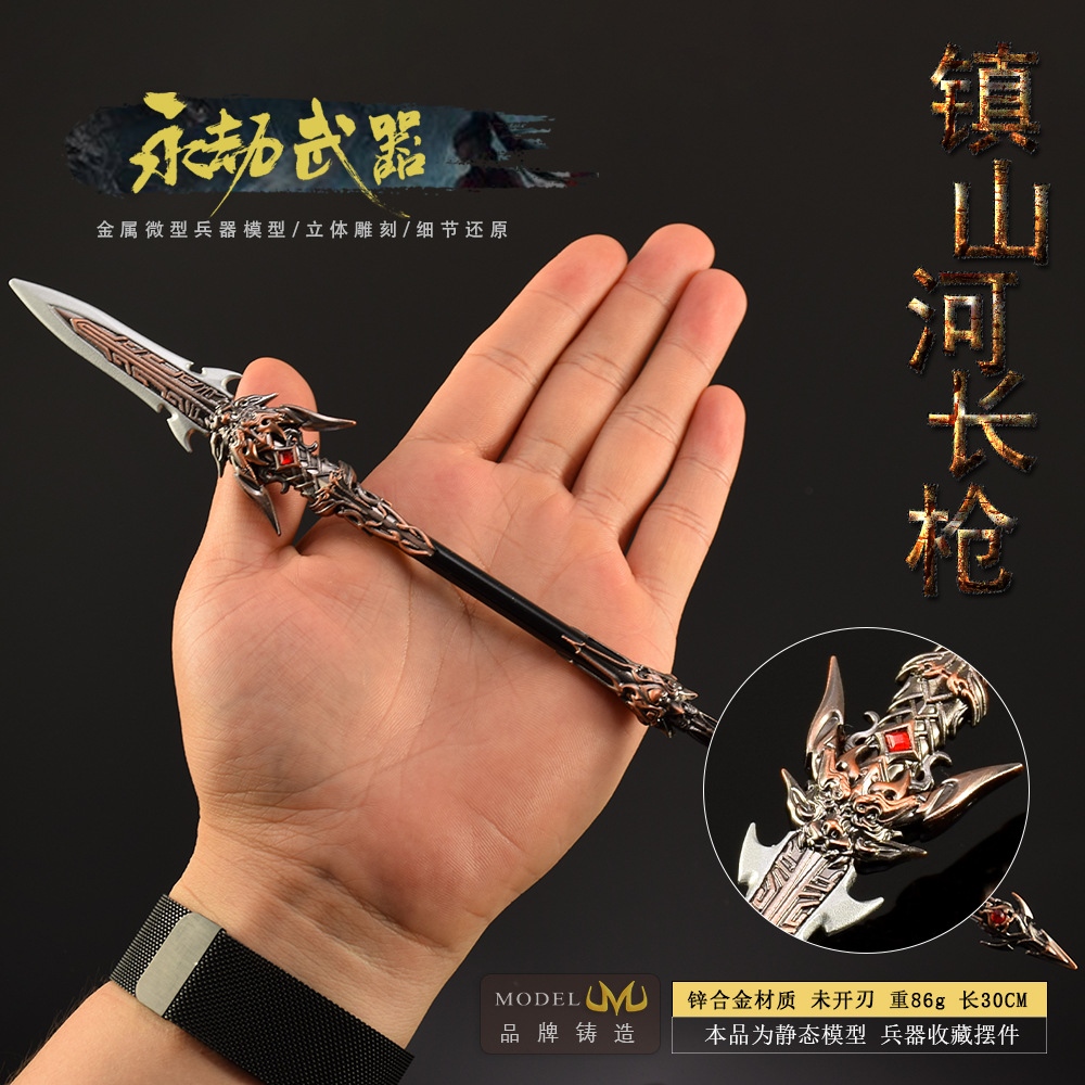 30 センチメートルナラカフィギュアゲームおもちゃの剣、飾る - Cosplay Prop Katana のレビューと価格