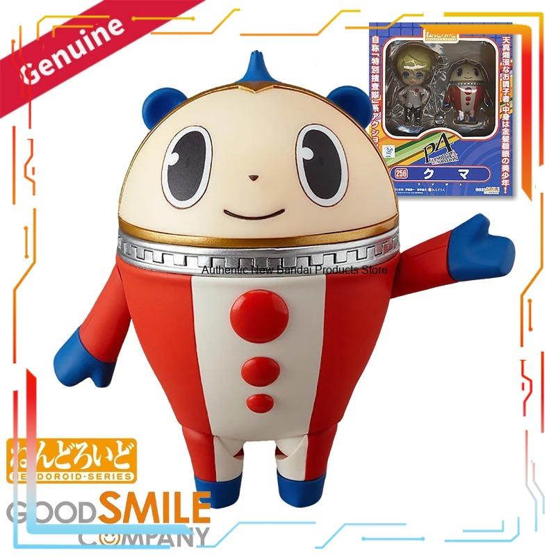 グッドスマイルカンパニー ペルソナ 4 ザ・アニメーション  - Good Smile Company Nendoroid のレビューと価格