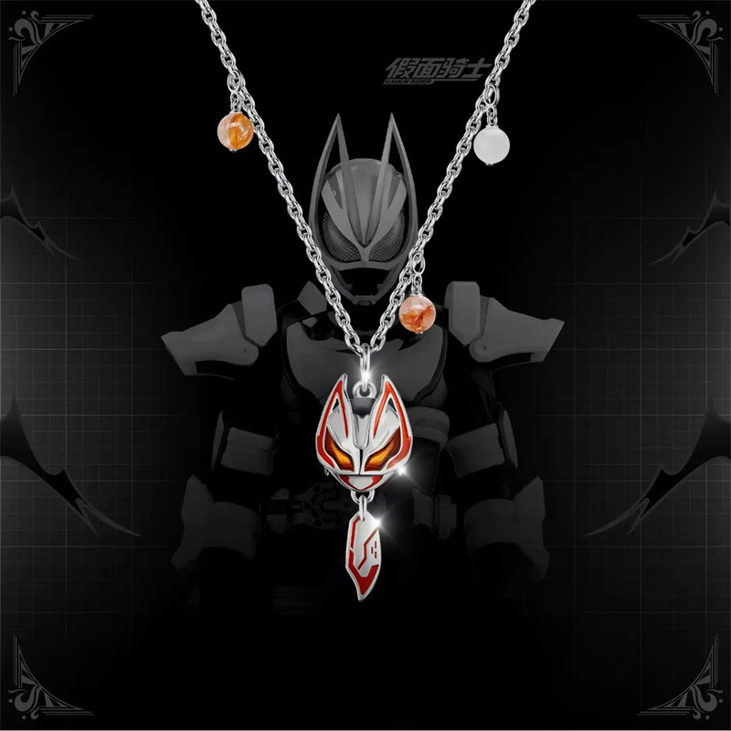 仮面ライダーギルティパルフェ KAMEN RIDER GEA - Prop Para Cosplay のレビューと価格