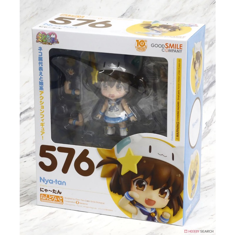 オリジナル正規品 グッドスマイルカンパニー アクション/ドー - Good Smile Company Nendoroid のレビューと価格