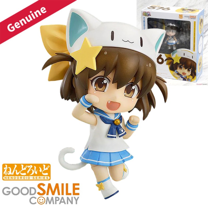 オリジナル正規品 グッドスマイルカンパニー アクション/ドー - Good Smile Company Nendoroid のレビューと価格