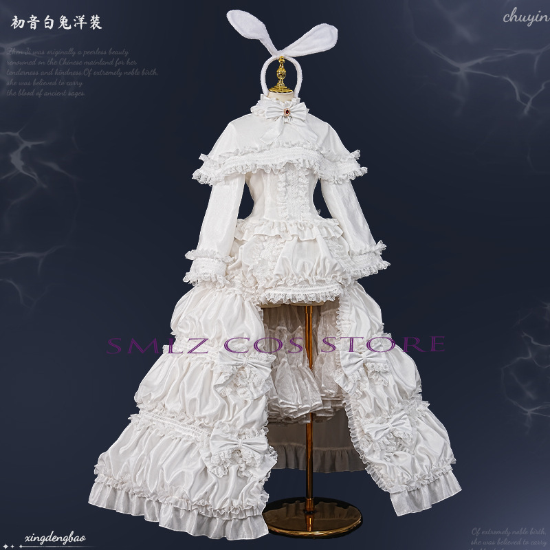 2026 ウサギミクウウコスプレアニメ衣装ミクホワイトプリン - Prop Para Cosplay のレビューと価格