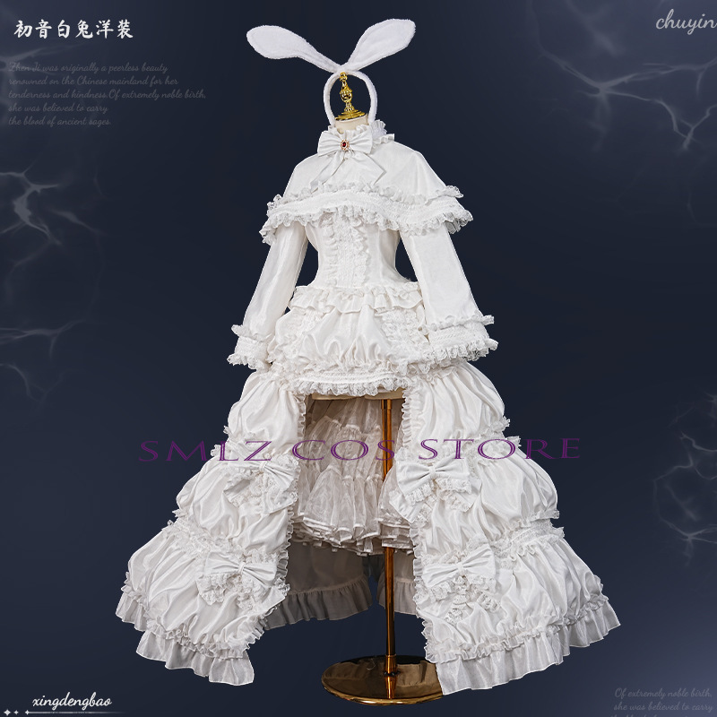 2026 ウサギミクウウコスプレアニメ衣装ミクホワイトプリン - Prop Para Cosplay のレビューと価格