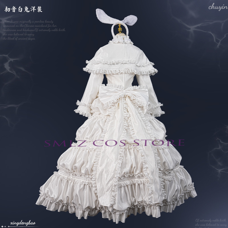 2026 ウサギミクウウコスプレアニメ衣装ミクホワイトプリン - Prop Para Cosplay のレビューと価格