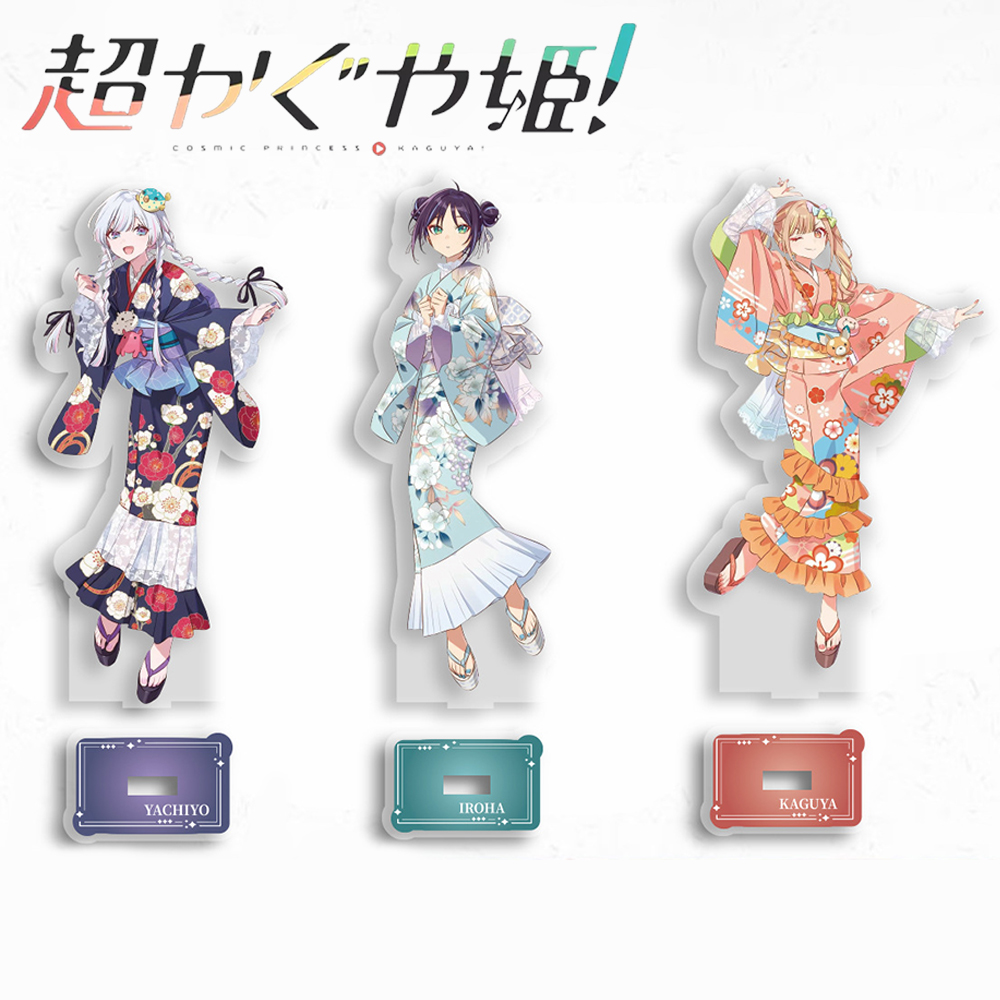 アニメ宇宙姫かぐやいろはさかやりやちよ月見コスプレスタンドア - Acrylic Cosplay Prop のレビューと価格