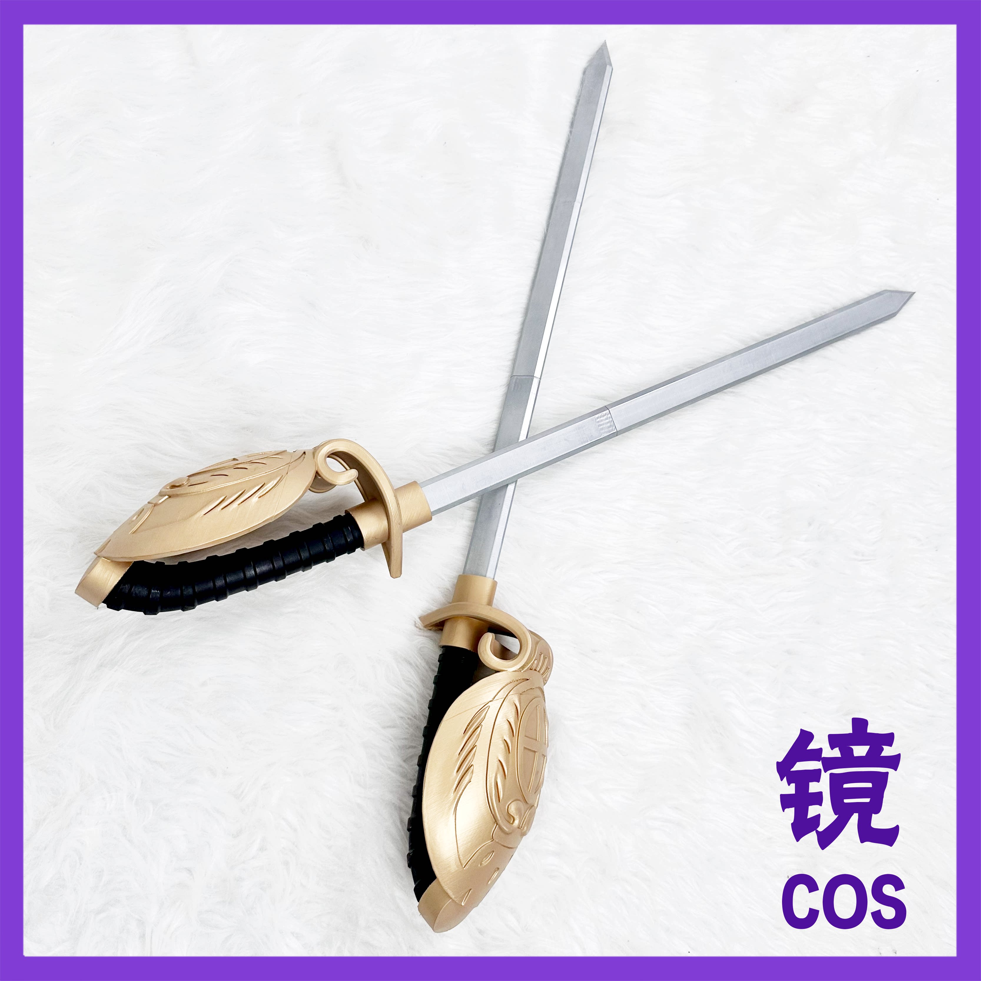 アニメ エリザベス・ミッドフォード コスプレ小道具 男女兼用 - Detachable Cosplay Prop のレビューと価格
